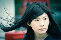 「渇愛」場面写真