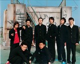 「青い春」場面写真 ©︎松本大洋/小学館・「青い春」製作委員会 2001