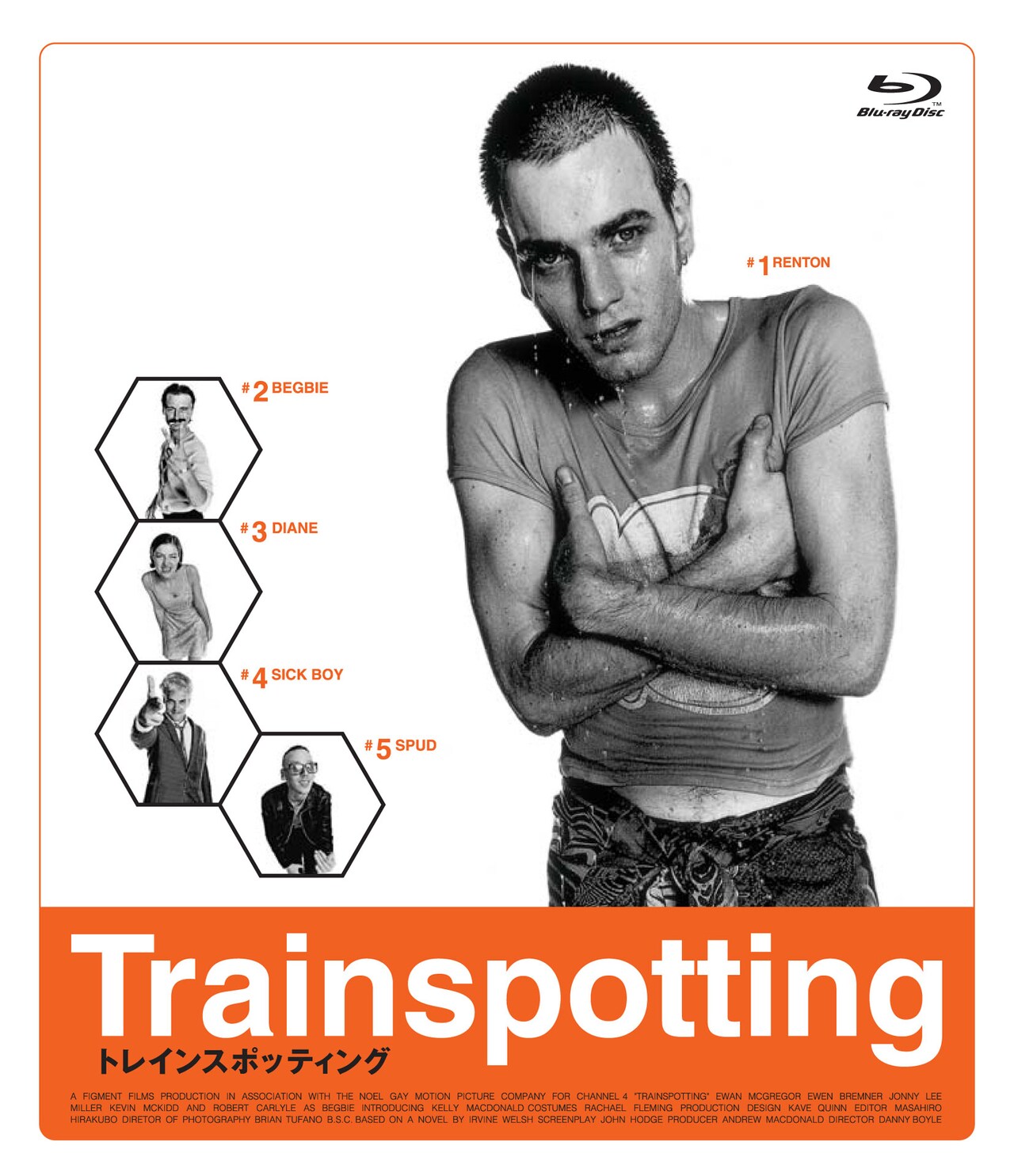 トレインスポッティング」Blu-rayジャケット ©︎Channel Four