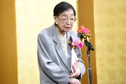 第33回橋田賞で橋田壽賀子生誕100年記念特別賞を受賞した石井ふく子