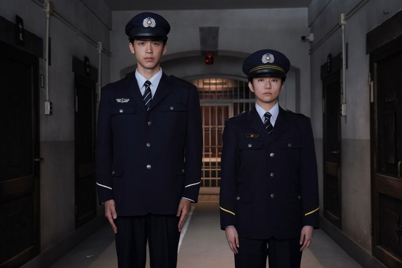 竹内涼真と木村文乃がSPドラマ「看守の流儀」で初共演、“太陽と月”のような刑務官に