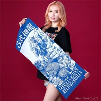 「大メカゴジラPOP UP STORE in 豊田」ゴジラ VS 3式機龍 手ぬぐい（税込1320円）