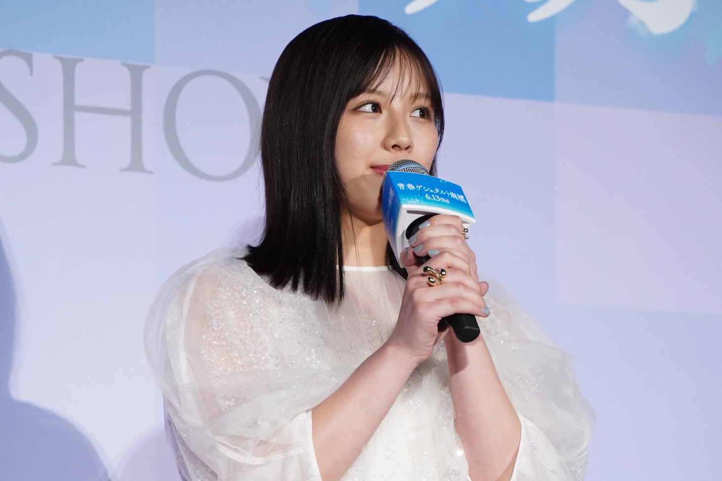 渡邉美穂