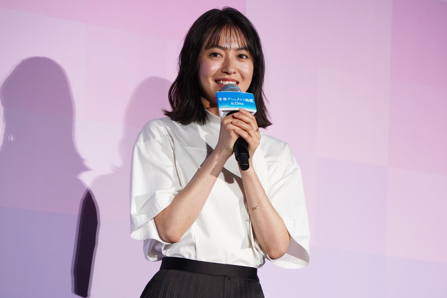 田辺桃子