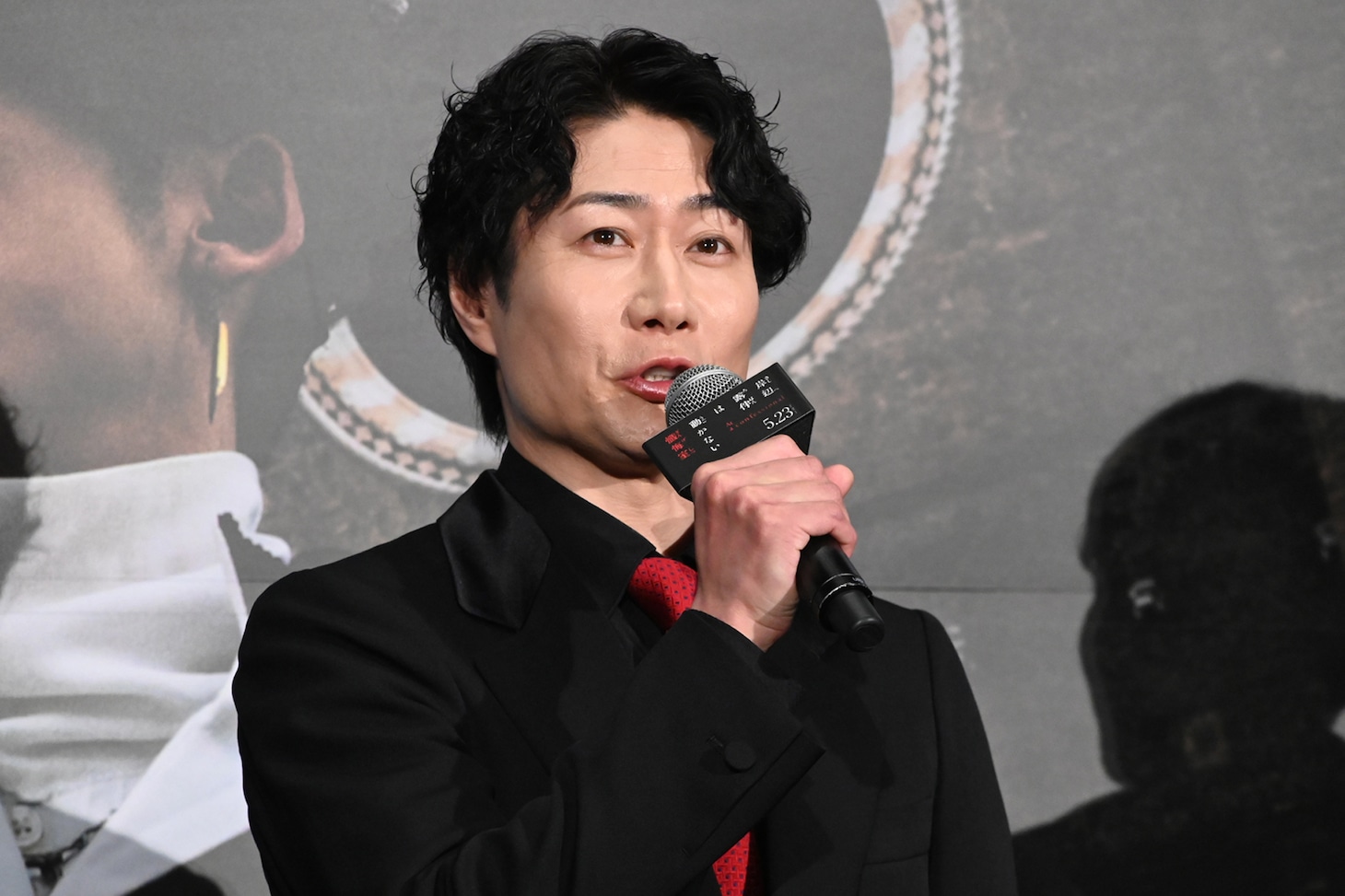 戸次重幸