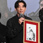 「岸辺露伴」高橋一生、荒木飛呂彦のサプライズ2連発に感無量「すぐ持って帰りたい」