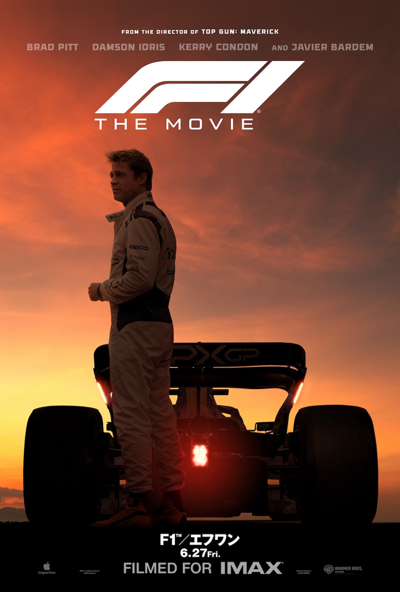 ブラッド・ピットがサーキットを爆走！「F1」新映像 - 映画ナタリー
