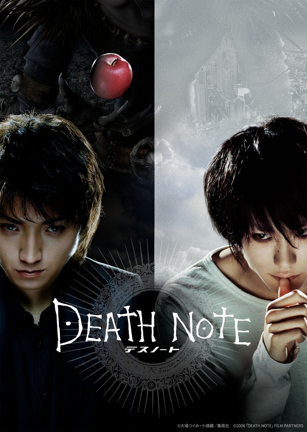 「DEATH NOTE デスノート」ビジュアル