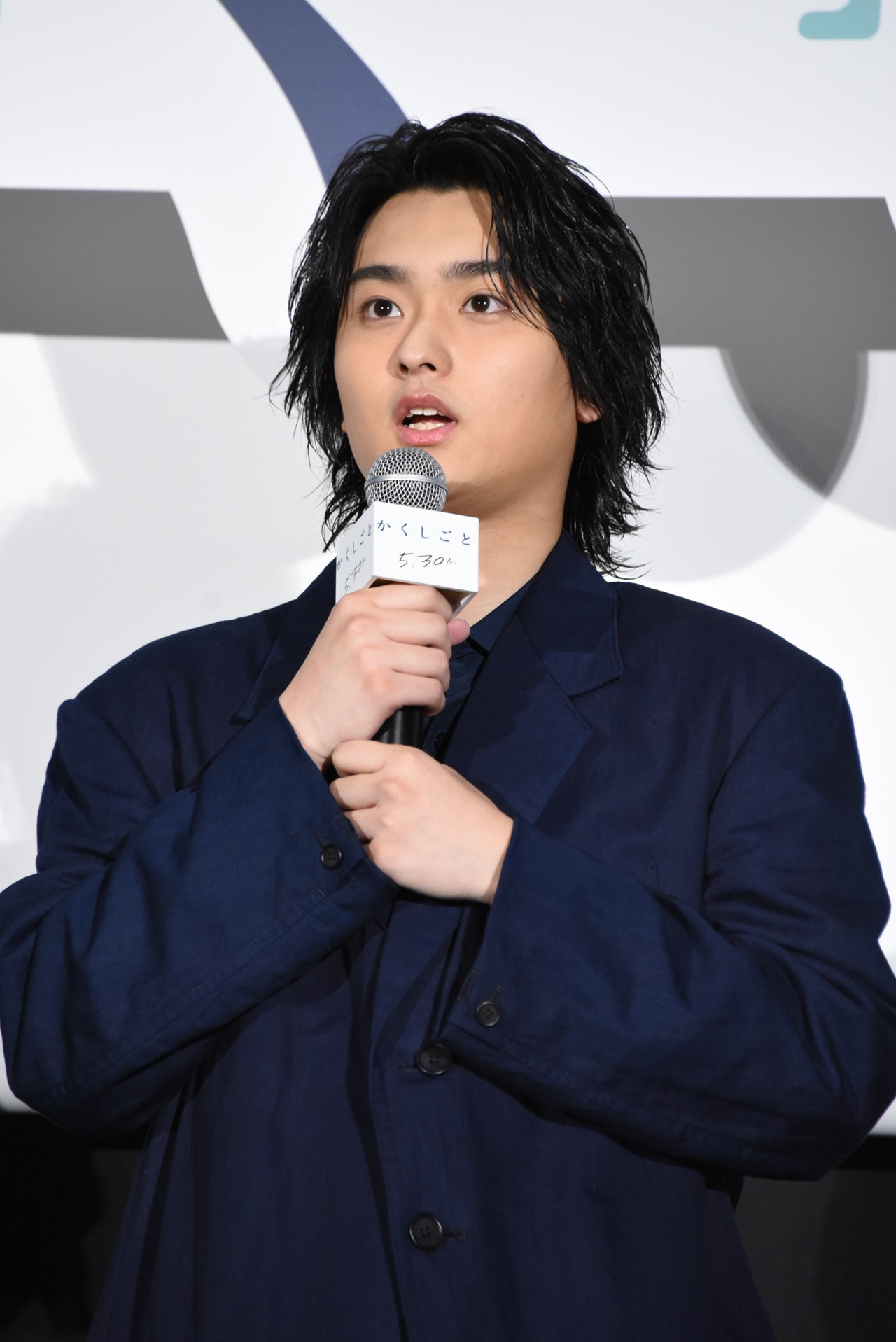 奥平大兼