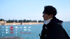 「岸辺露伴は動かない」体験型イベント開催、ポップコーン投げミニゲームなど実施