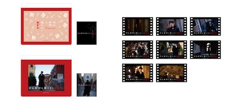 左からスライドポーチ付きメモ、クリアシート