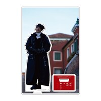 アクリルスタンドイメージ（1800円）