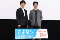 「探偵はBARにいる3」舞台挨拶より、左から大泉洋、松田龍平