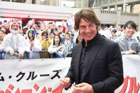 トム・クルーズ