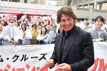 トム・クルーズ