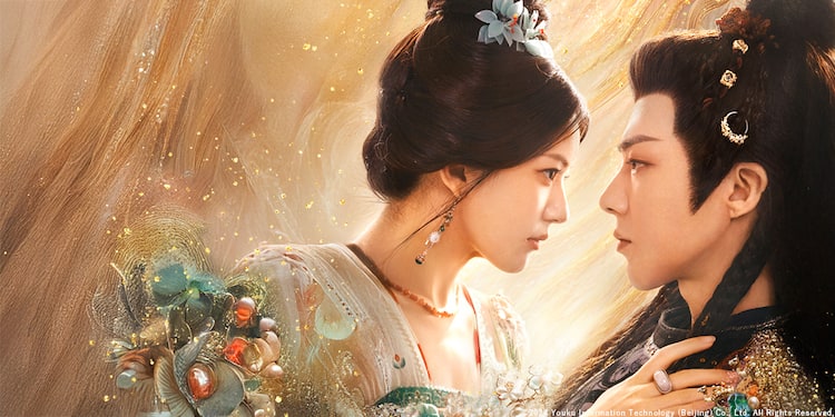 中国ドラマ「珠帘玉幕」日本上陸、チャオ・ルースー×リウ・ユーニン 