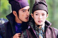 「LOVERS」場面写真