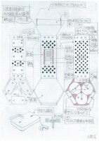 庵野秀明直筆の爆弾デザイン画