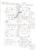 樋口組による爆弾デザイン案