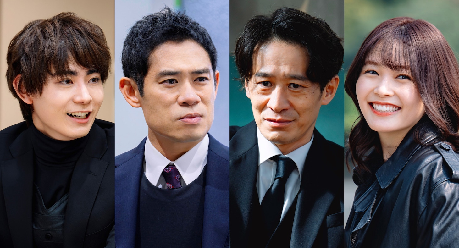 左から豊田裕大、伊藤淳史、三浦誠己、久間田琳加