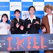 木村文乃が「連続ドラマW I, KILL」に自信、田中樹の父も「絶対観る」