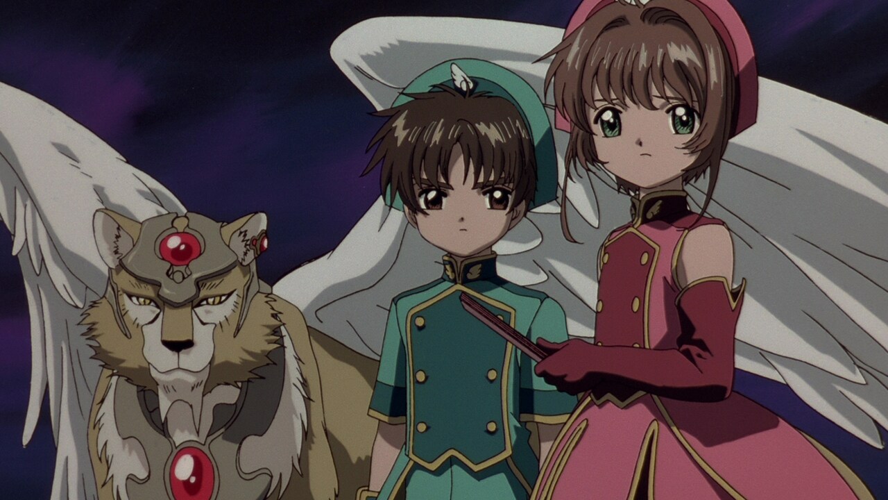 カードキャプターさくら 封印されたカード」場面カット © CLAMP