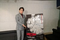 「LUPIN THE IIIRD THE MOVIE 不死身の血族」のゲスト声優を担った片岡愛之助