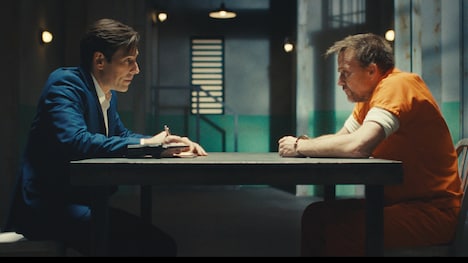 「ネファリアス」場面写真