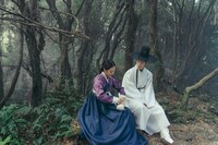 「呑金/タングム」場面写真