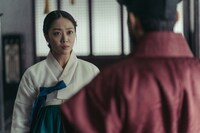 「呑金/タングム」場面写真