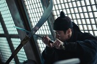 「呑金/タングム」場面写真