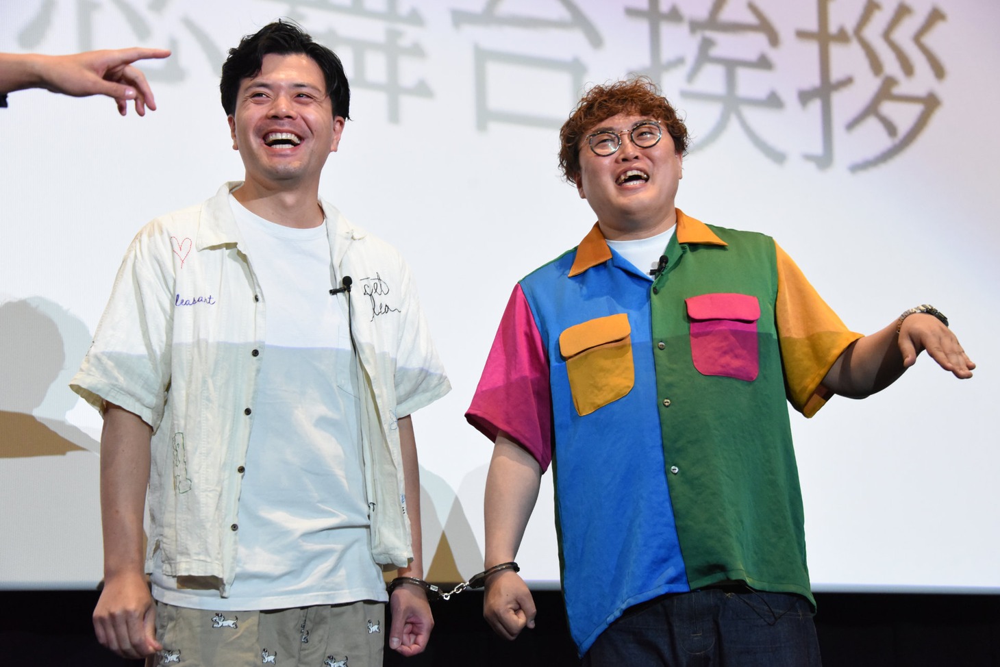 「マユリカの東京友錠生活 ディレクターズ・カット版」舞台挨拶に登壇したマユリカ