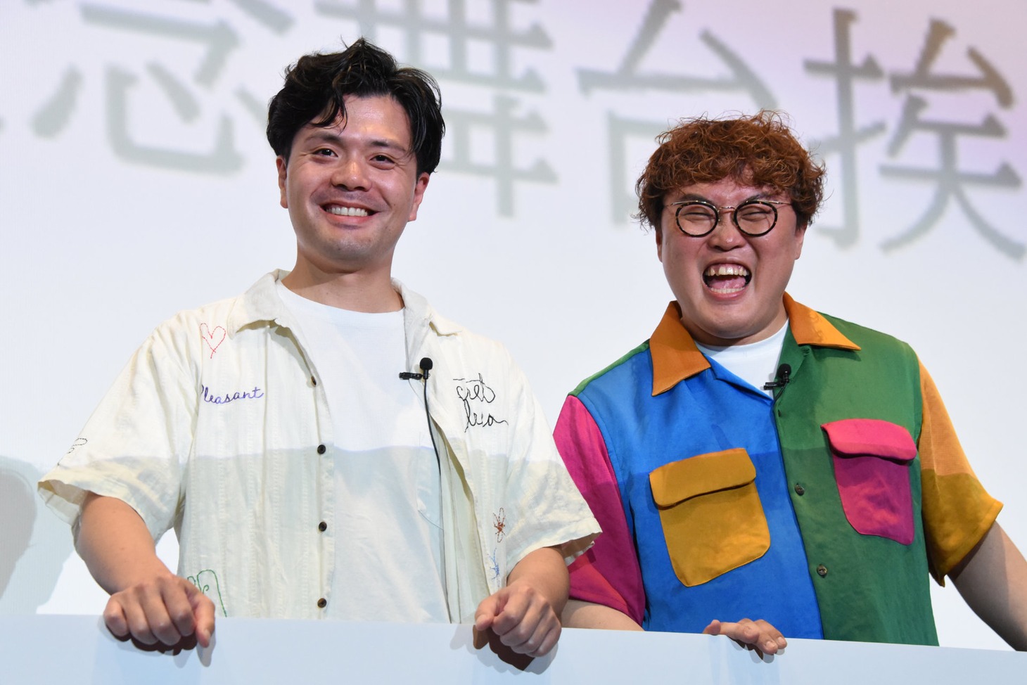 左からマユリカの阪本、中谷