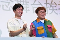 左からマユリカの阪本、中谷