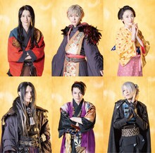 ムビ×ステ「死神遣いの事件帖 終（ファイナル）」キャラクターポスター。上段左から幻士郎役の鈴木拡樹、十蘭役の安井謙太郎、おみつ役の生駒里奈。下段左から無限狼役の梅津瑞樹、新之助役の崎山つばさ、百目鬼役の陳内将