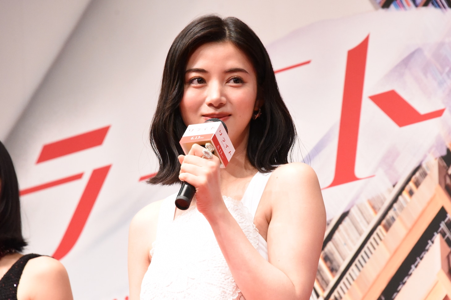 池田エライザ