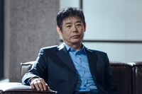 「交渉の技術」場面写真