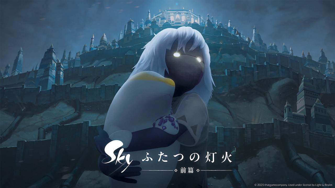 『星のつどい』参加者限定ノベルティ☆Sky 星を紡ぐ子どもたち☆ 星のつどい』参加者限定ノベルティ☆Sky 星を紡ぐ子どもたち☆
