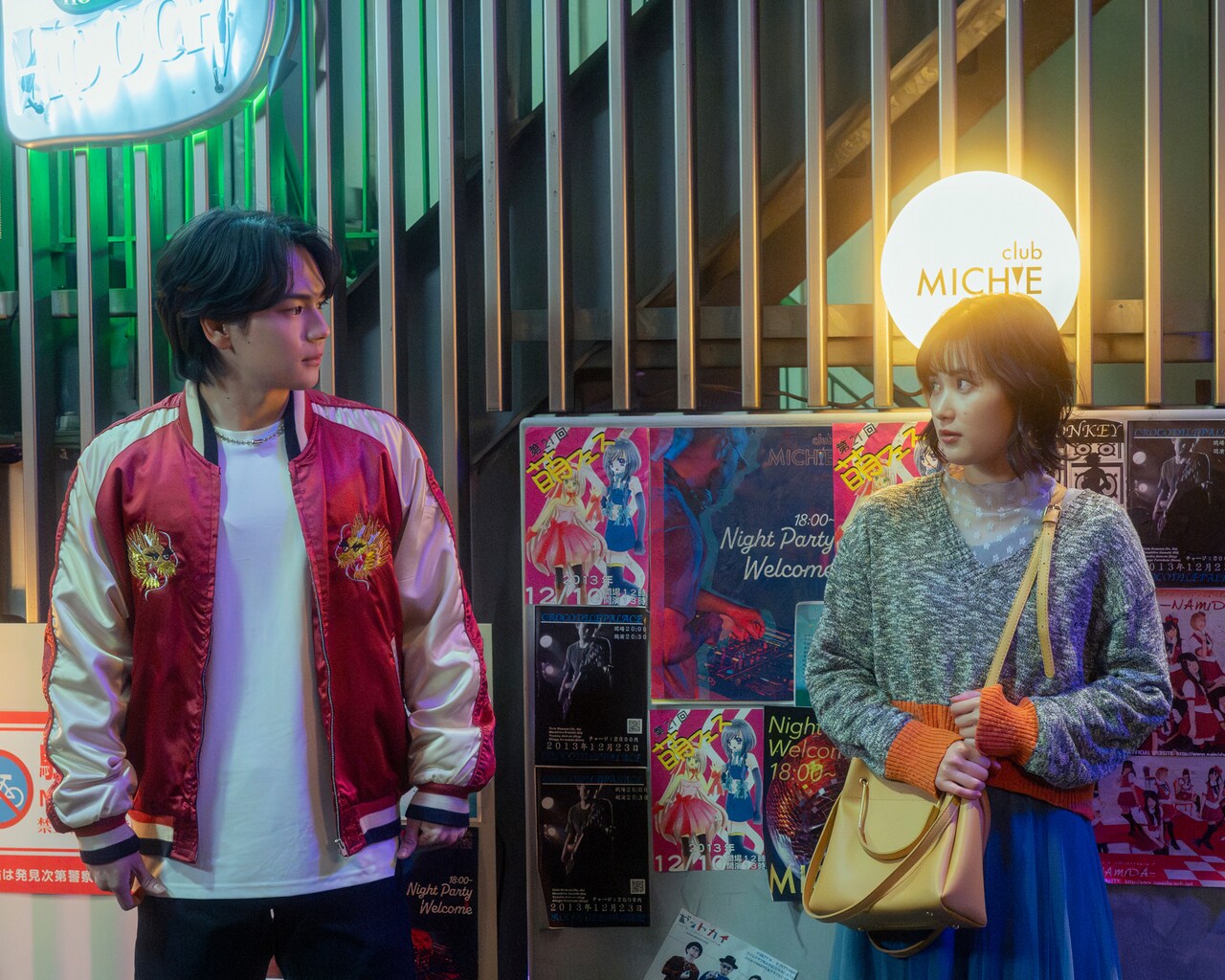 「BADBOYS」JO1豆原一成が初めて拳握る、監督は演技力を称賛「皆が好きになる」