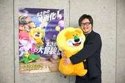 「たべっ子どうぶつ THE MOVIE」でプロデューサーを務めた須藤孝太郎