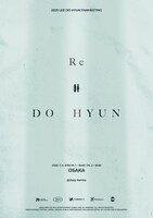 「2025 LEE DO HYUN FANMEETING [RE ▶ DO HYUN]」ビジュアル（大阪会場）