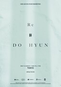 「2025 LEE DO HYUN FANMEETING [RE ▶ DO HYUN]」ビジュアル（東京会場）