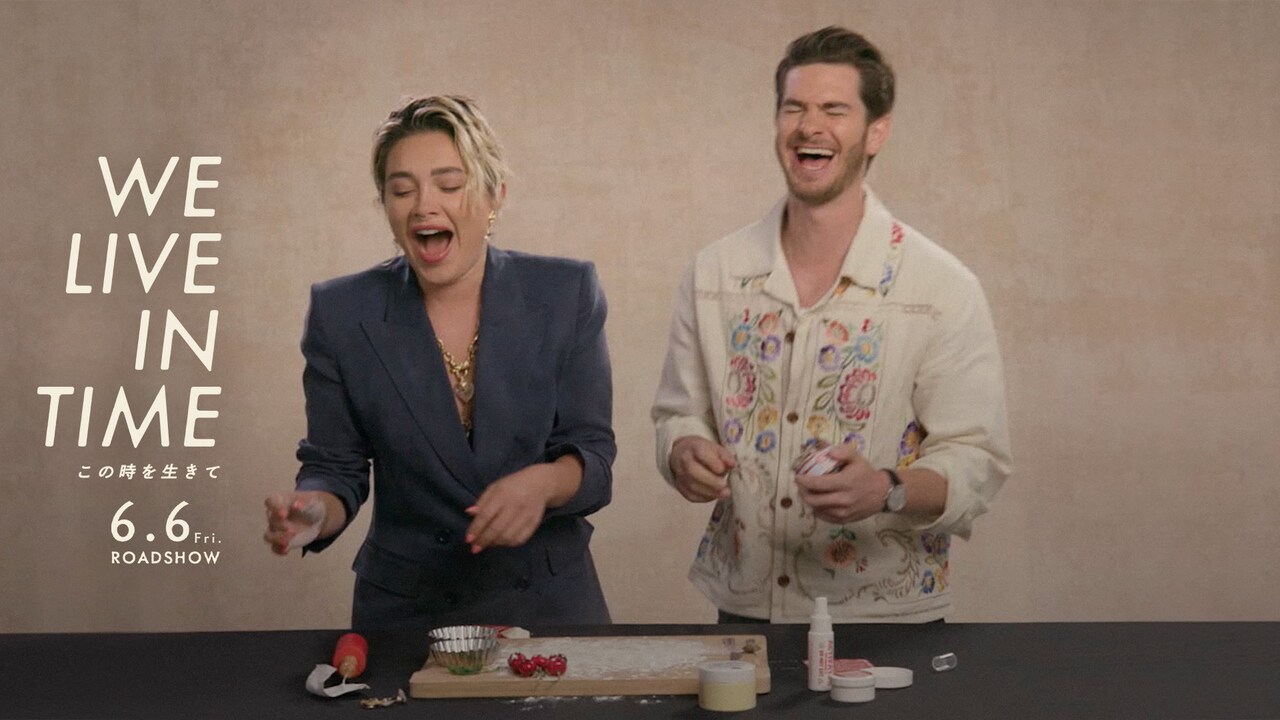 フローレンス・ピューと役の類似点は“頑固なところ”、「We Live in Time」特別映像