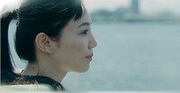 映画「やがて海になる」場面写真