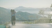 映画「やがて海になる」場面写真
