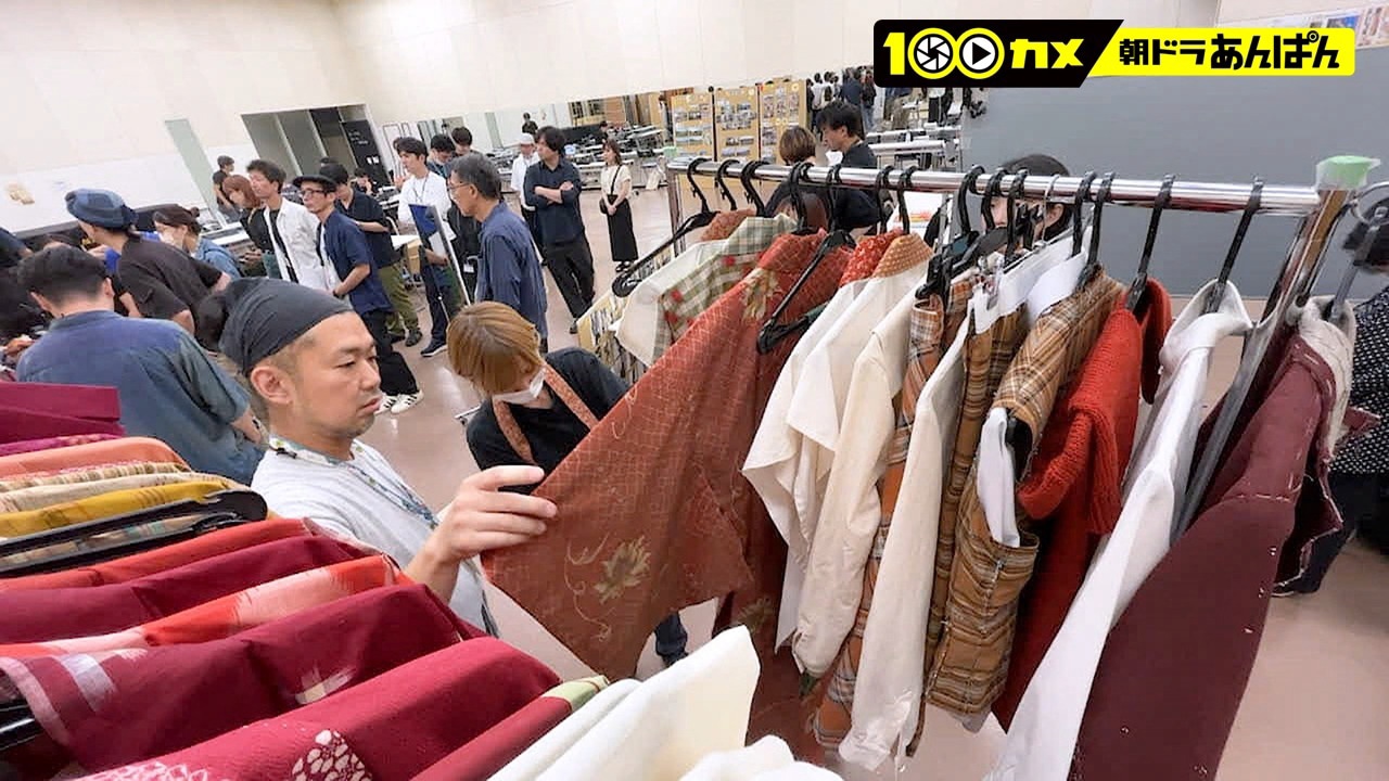 100カメ「“朝ドラ”あんぱん ～日本の朝に元気を届ける！舞台裏～」より