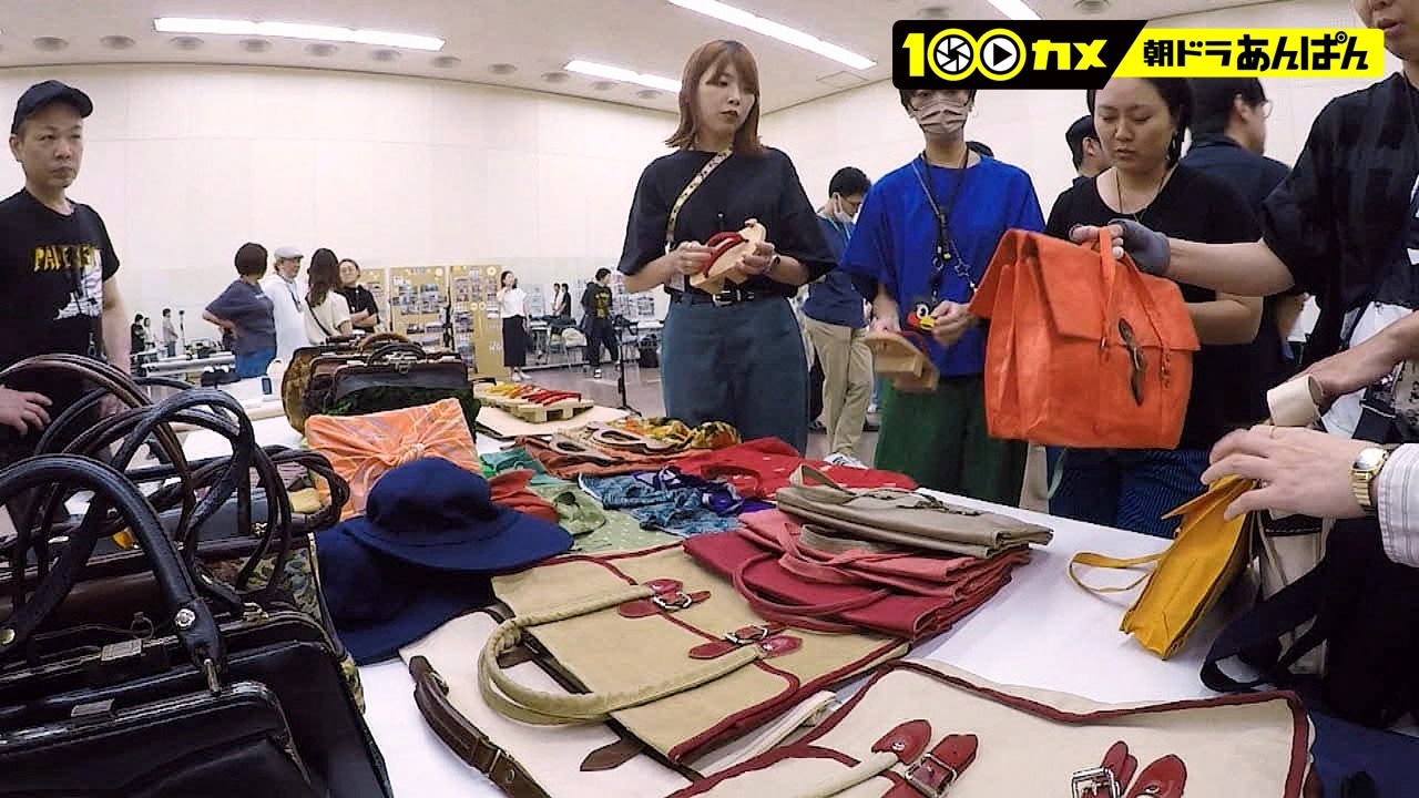 100カメ「“朝ドラ”あんぱん ～日本の朝に元気を届ける！舞台裏～」より