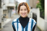 「こんばんは、朝山家です。」より、朝山朝子役の中村アン
