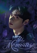 「CHA EUN-WOO VR CONCERT：MEMORIES」ポスタービジュアル