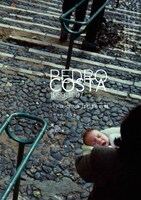 「骨（4Kレストア版）」ポスタービジュアル